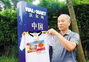 可分解芳香胺染料 可分解芳香胺染料