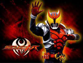 假面騎士KIVA[日本特攝片《假面騎士Kiva》主角]