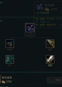 死刑宣告 死刑宣告