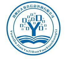 鄭州遠大教育信息諮詢有限公司