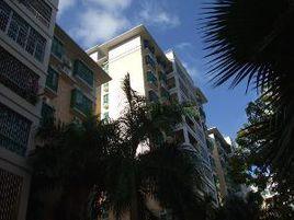 珠海華僑城 珠海華僑城