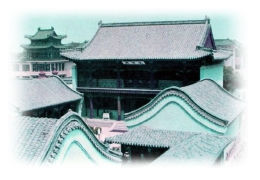 海源閣圖書館 海源閣圖書館