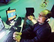 時髦老爹 時髦老爹