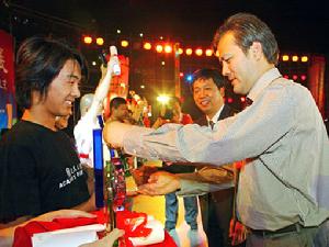 中國文學藝術界聯合會