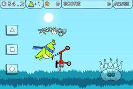 熊上線免費乘車 熊上線免費乘車