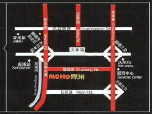 MOHO蜂巢 MOHO蜂巢