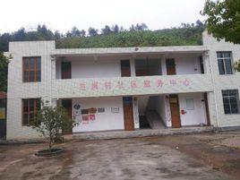 蘭廟村 蘭廟村