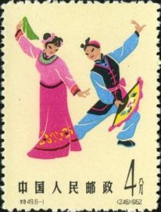 特49 《中國民間舞蹈（第一組）》