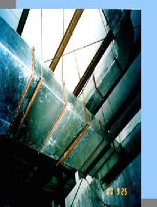 海南正澳製藥有限公司GMP改造工程