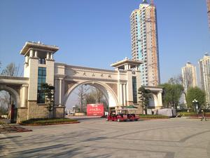 天津恆大山水城 天津恆大山水城