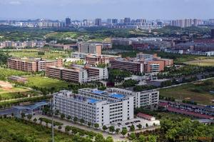 銀城[湖南益陽的別稱]