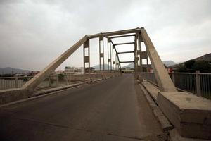 新城黃河大橋 新城黃河大橋