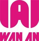 陝西省萬安藥業有限公司