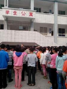 利川市建南鎮樂福隆基希望國小 利川市建南鎮樂福隆基希望國小