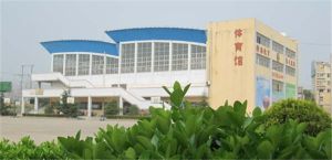 安徽綠海商務學院