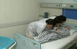 脊柱損傷搬運術 脊柱損傷搬運術