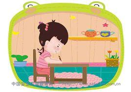 中國安全應急教育網 中國安全應急教育網