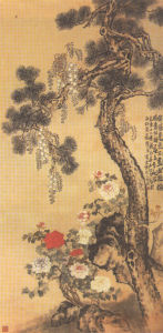 松石紫藤圖 松石紫藤圖