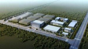 三門峽賽諾維製藥有限公司