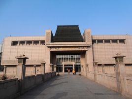 徐博[徐州博物館的簡稱]