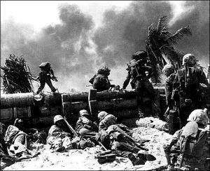 沖繩島戰役