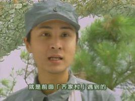 鄭海生[電視劇情深深雨濛濛角色]