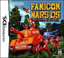 超級大戰爭2 超級大戰爭2