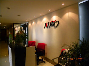 上海川尚服飾有限公司 上海川尚服飾有限公司