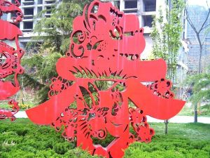 濰坊市人民公園