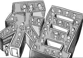 利益訴求 利益訴求