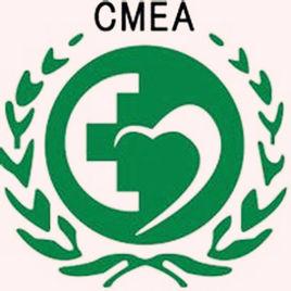 臨床合理用藥專業委員會 臨床合理用藥專業委員會