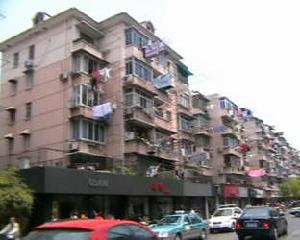 康平小區 康平小區