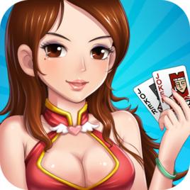 我愛鬥地主 我愛鬥地主