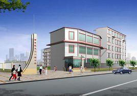 西安市雁塔區航天二一0國小 西安市雁塔區航天二一0國小