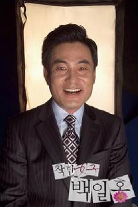 《善良女人白日紅》