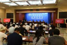 圖為出席發布會現場