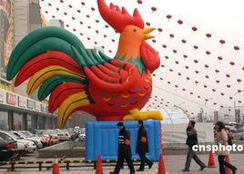 奧斯萊特 奧斯萊特