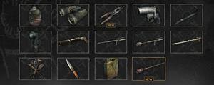 武器裝備圖