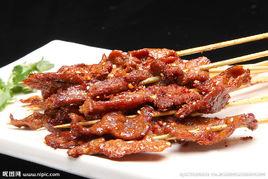 油炸孜然牛肉串 油炸孜然牛肉串