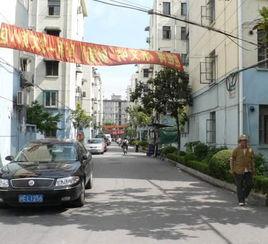 成都和平小區 成都和平小區