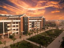 新校區（現校區）