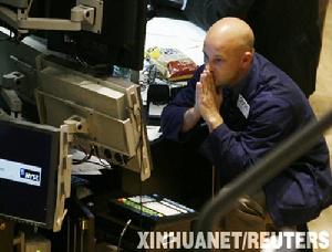 華爾街[金融中心]