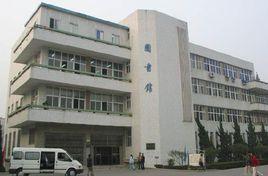 南京師範大學紫金校區 南京師範大學紫金校區