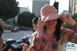 趙世蘭[中儲糧周口直屬庫原主任喬建軍前妻]