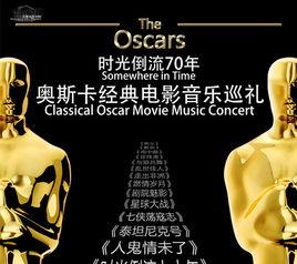 音樂影片 音樂影片