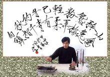 楊東風[自由作畫人]