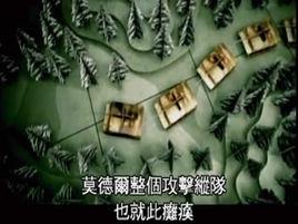 戰爭風云：突出部之役
