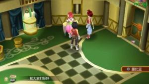 《世界傳說光明神話2》 《世界傳說光明神話2》