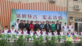 宏志中學 宏志中學