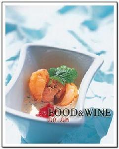 香茅青檸炸荔枝